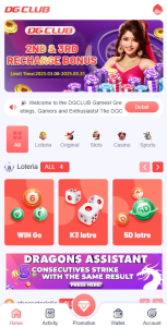 BTW Win Screenshot